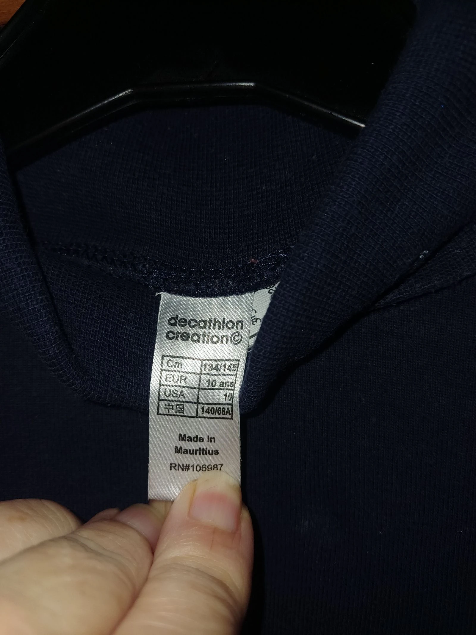 Navy blue t-shirt size 10 years brand Décathlon in cotton – photo 3